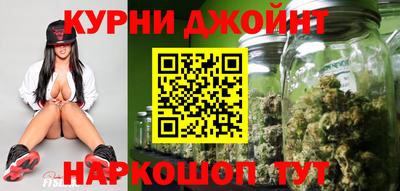 молекула духа Дмитров