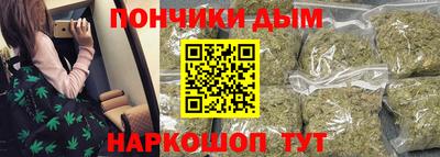 экстази Долгопрудный