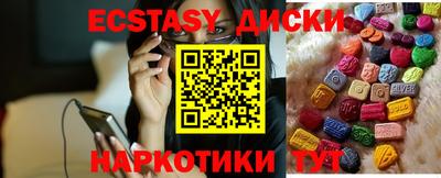 стаф Добрянка
