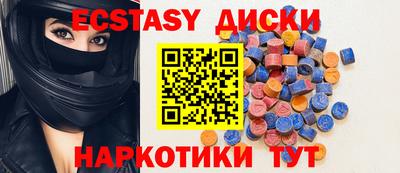 стаф Добрянка