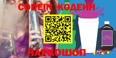 стаф Добрянка