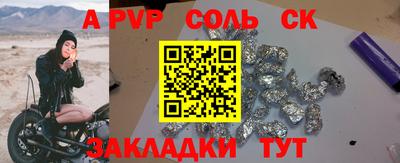 экстази Долгопрудный