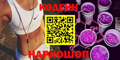 экстази Долгопрудный