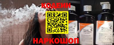 экстази Долгопрудный