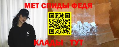 стаф Добрянка