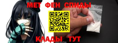 стаф Добрянка