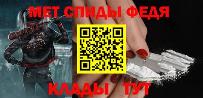стаф Добрянка