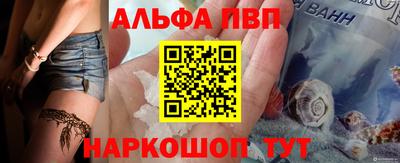 стаф Добрянка