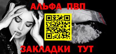 стаф Добрянка