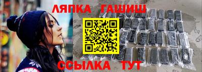 экстази Долгопрудный