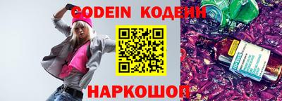 экстази Долгопрудный
