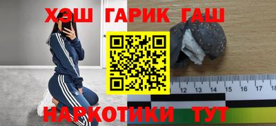 стаф Добрянка