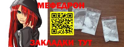 экстази Долгопрудный