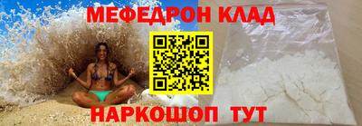 экстази Долгопрудный