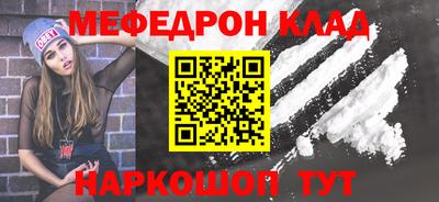 стаф Добрянка