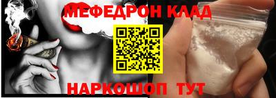 стаф Добрянка