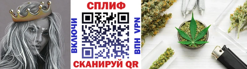 Канабис AK-47  Радужный 