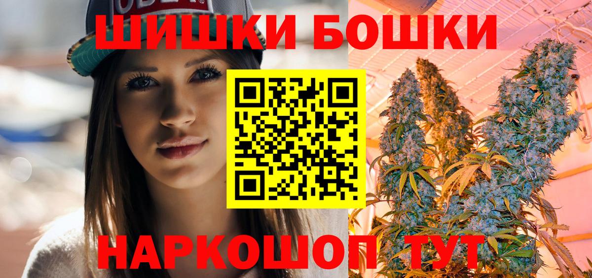 Канабис гибрид Радужный
